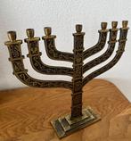 Kandelaar - Koper - Chanoeka Menorah, Antiek en Kunst