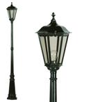 Tuinverlichting klassiek Bergamo lantaarn B Tuinverlichting, Verzenden, Nieuw
