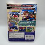 Nintendo - N64 - Mario Kart 64 - Videogame - In originele