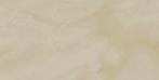 VERSACE Marble Beige 60x120 Hoogglans Vloertegel en, Doe-het-zelf en Bouw, Ophalen of Verzenden, Nieuw