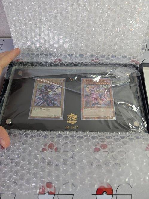 Konami Complete Set - dark magican Alternative token winner, Verzamelen, Overige Verzamelen