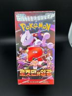 Pokémon - 1 Booster box - Destined Rivals - Team Rocket -, Hobby en Vrije tijd, Nieuw
