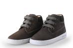 Shoesme Veterboots in maat 22 Bruin | 5% extra korting, Kinderen en Baby's, Kinderkleding | Schoenen en Sokken, Verzenden, Jongen of Meisje