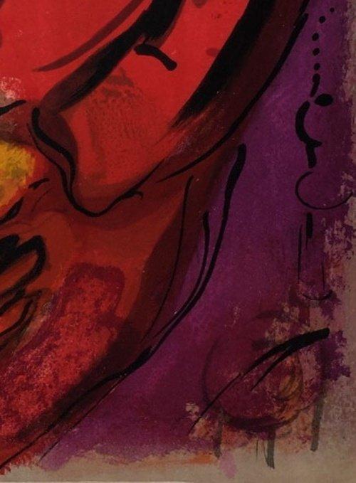 Marc Chagall (1887-1985) - Bible - David & Absalon, Antiquités & Art, Antiquités | Autres Antiquités