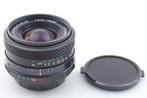 Fujica, Fuji Fujinon W 3,5/35mm - M42 | Objectif d’appareil
