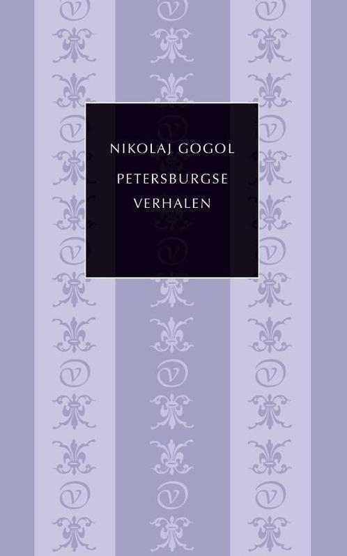 Petersburgse verhalen / De kleine Russische bibliotheek, Boeken, Romans, Zo goed als nieuw, Verzenden