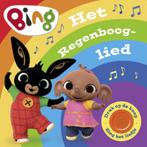 BING Het regenbooglied / BING! 9789030507550 Ted Dewan, Boeken, Kinderboeken | Baby's en Peuters, Verzenden, Gelezen, Ted Dewan