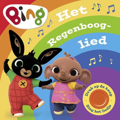 BING Het regenbooglied / BING! 9789030507550 Ted Dewan, Boeken, Kinderboeken | Baby's en Peuters, Gelezen, Verzenden