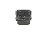 Asahi Pentax Super-Multi-Coated TAKUMAR 55mm f/1.8 Prime, Nieuw