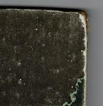 Kuifje 17 - Mannen op de maan - 1 Album - EO - 1954, Nieuw