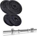 ScSPORTS® Dumbbell set - 10 kg, halterstang, chroom, halters, Verzenden, Nieuw