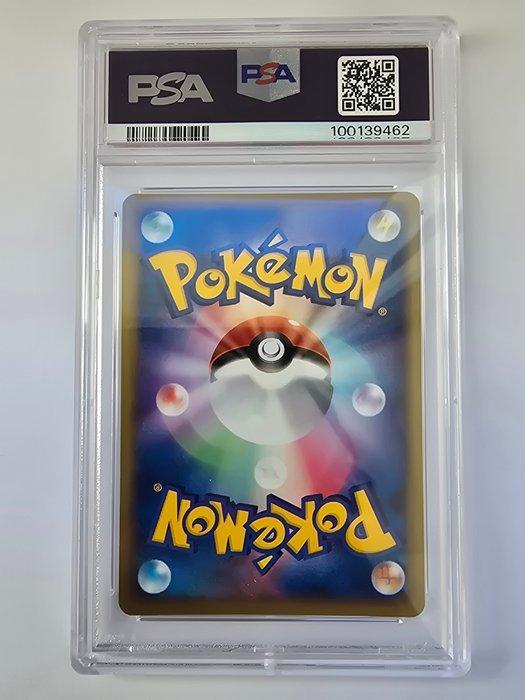 Pokémon - 1 Graded card - Typhlosion #003 First edition,, Hobby en Vrije tijd, Verzamelkaartspellen | Pokémon