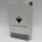 Magic: The Gathering - 5 Card Foil, Secret rare, Nieuw