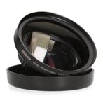 Nikon WM-E80 Wide Converter Lens for Coolpix 8800, Audio, Tv en Foto, Ophalen of Verzenden, Zo goed als nieuw