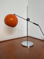 DGBM - Tafellamp - Metaal, Chroom, Antiek en Kunst