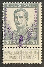 België 1915 - Spoorwegzegel - Gevleugeld wiel - 40 centimes, Postzegels en Munten, Postzegels | Europa | België, Gestempeld