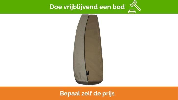 Bieden: Quicksilver Activ 805 Sun Deck Leaning, Watersport en Boten, Bootonderdelen, Ophalen of Verzenden