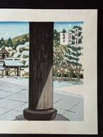 Nanzen-ji () - Ido Masao  (1945-2016) - Japan (Zonder