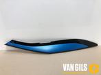 Sierlijst achterklep Lynk & Co 01 O250372, Nieuw