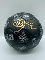 FIFA World Cup - 2022 - Ballon de football, Verzamelen, Nieuw