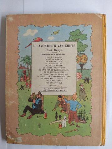 Kuifje 15 - Het zwarte goud - 1 Album - Eerste druk - 1950 beschikbaar voor biedingen