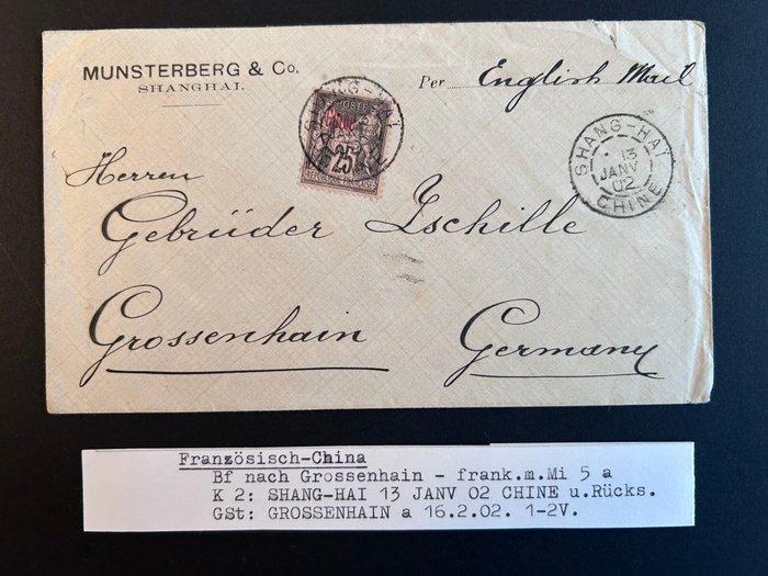 België / Nederland / Frankrijk / Monaco enz. 1865 - FDC, Postzegels en Munten, Postzegels | Amerika