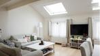 Appartement aan Rue de la Digue, Ixelles, Immo, 50 m² of meer