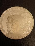 Nederland. 25 Ecu 1991 (Zonder minimumprijs)