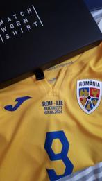 Roumanie - Voetbal Europees kampioenschap - George Puscas -, Nieuw