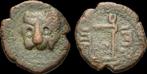 1166-1189ad Italy Messina Guglielmo Ii Ae 1/6 follaro Brons, Verzenden