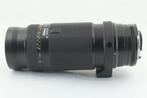 Nikon AF Nikkor 4-5.6/75-300mm | Cameralens