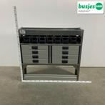 Aluca bedrijfswageninrichting 1255x320x1140mm (2867), Verzenden