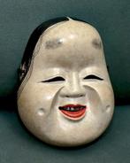 Japanese Wooden Noh/Kyogen Mask / of OTO  signed )