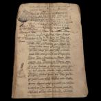 Document - Martín Mariano de Toledo - Venta de Casa ante el