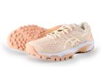 Asics  in maat 40 Beige | 5% extra korting, Kleding | Dames, Schoenen, Verzenden, Beige, Nieuw, Asics