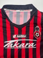 OGC Nice - Ligue 1 - 2008 - Voetbalshirt, Nieuw
