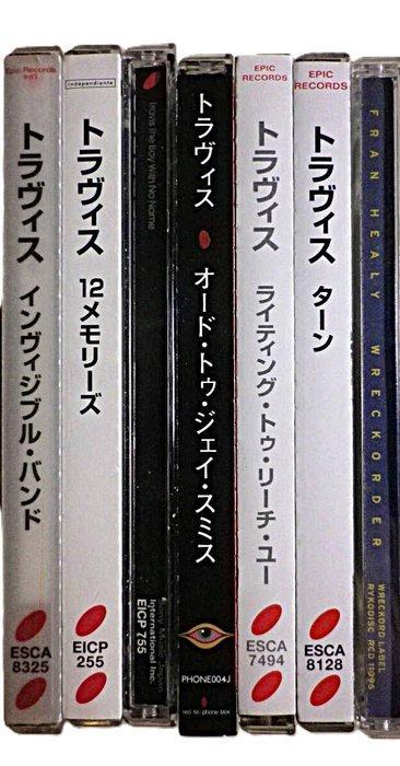 Travis - 7-CD Set / The British Indie Rock Band with Heart -, Cd's en Dvd's, Vinyl Singles