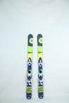 Hergebruikte / Tweedehands - Skis - Rossignol Terrain - 128