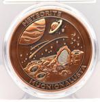 Zweden. Medal Meteorite Muonionalusta (Zonder minimumprijs)