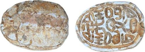 Egypte Stone scarab, Hyksos period, c. 1750 - 1570 BC., Postzegels en Munten, Munten | Europa | Niet-Euromunten