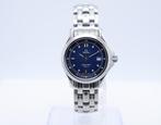 Omega - Seamaster 120m Date - Zonder Minimumprijs - 2571.8 -, Nieuw