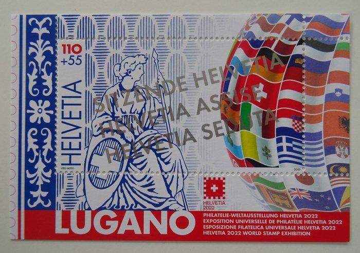 Zwitserland 2022 - Helvetia 2022 tentoonstellingsblokken, Timbres & Monnaies, Timbres | Europe | Belgique