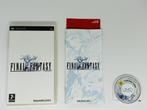 PSP - Final Fantasy, Verzenden