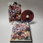 3rd Strike Street Fighter III Japanse Editie PS2, Games en Spelcomputers, Ophalen of Verzenden, Zo goed als nieuw
