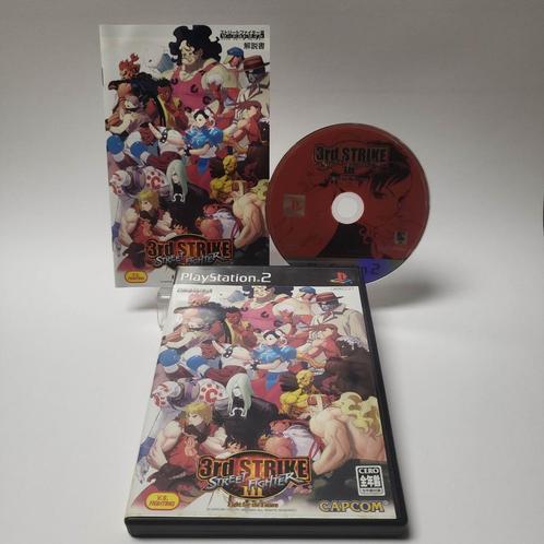 3rd Strike Street Fighter III Japanse Editie PS2, Games en Spelcomputers, Games | Sony PlayStation 2, Zo goed als nieuw, Ophalen of Verzenden
