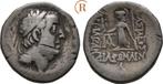 Drachme Kappadokien: Ariobarzanes I Philoromaios, 96-93 v..., Postzegels en Munten, Munten en Bankbiljetten | Verzamelingen, Verzenden