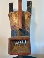 Masker Bobo Oulé - Bobo - Burkina Faso, Antiquités & Art