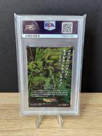 2022 Itajaga Dragon Ball Volume 2 - Gotenks Graded card -, Verzamelen, Nieuw