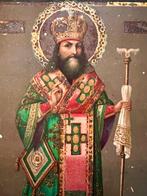 Icoon - Hout, metaalplaat