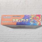 WOTC Pokémon - 1 Box, Hobby en Vrije tijd, Nieuw